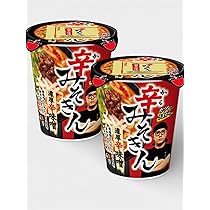 Amazon.co.jp: 2個セット ヒカキン みそきん 濃厚味噌ラーメン